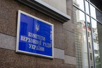 В Украине хотят ввести ответственность за травлю на работе: что известно