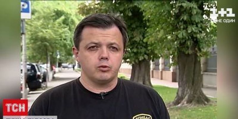 Дело Семенченко: СБУ завершила расследование и направила акт в суд