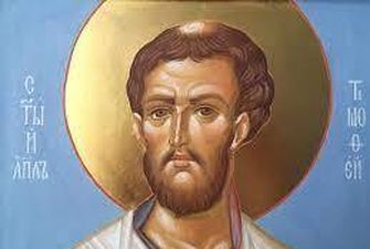 4 февраля 2023 года: апостола Тимофея - что сегодня нельзя делать