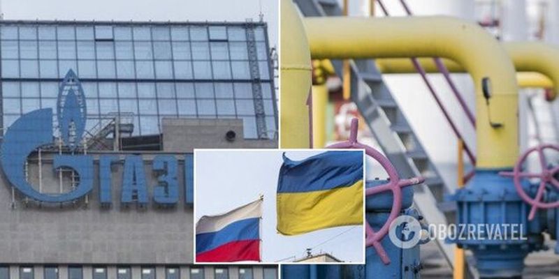 Закупки газа у России: в Еврокомиссии устроили неожиданную подлость Украине