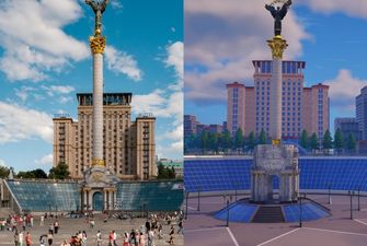 В известной видеоигре теперь можно ходить по Майдану Независимости: что еще привлекает
