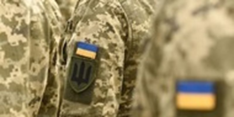 В Украине изменился порядок бронирования служащих от мобилизации
