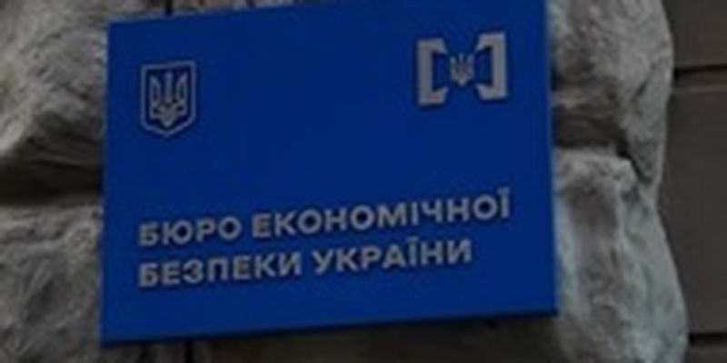 Экс-руководителя Житомиргаза взяли под стражу с залогом более 40 млн грн