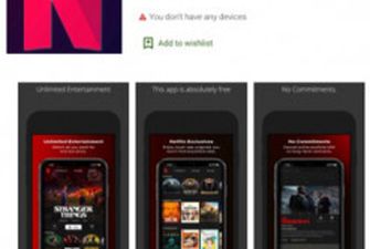 Вредонос маскируется под приложение Netflix для Android
