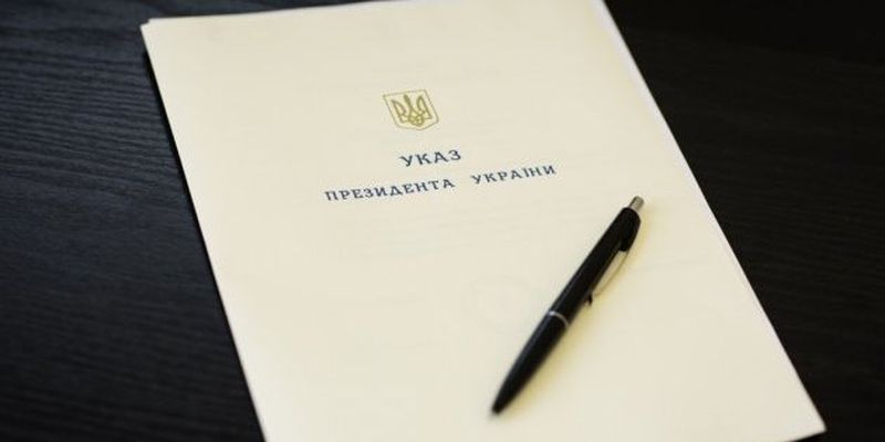 Президент посмертно присвоил историку Илье Левитасу звание Героя Украины