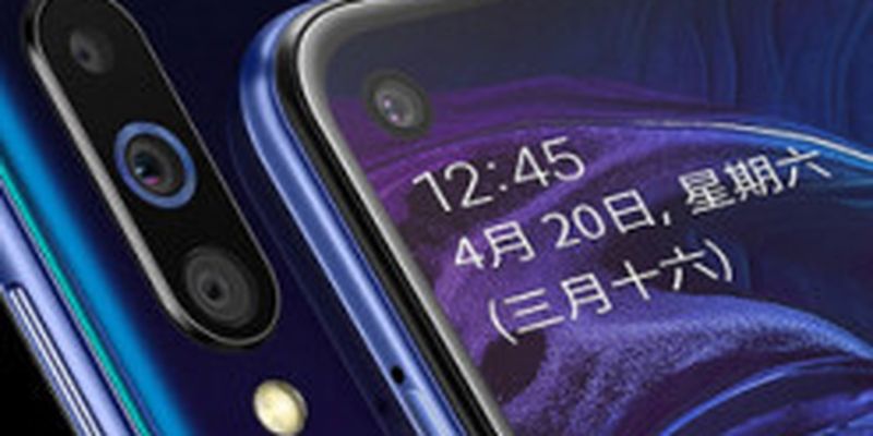 Смартфон Samsung Galaxy A60 обновили до Android 11