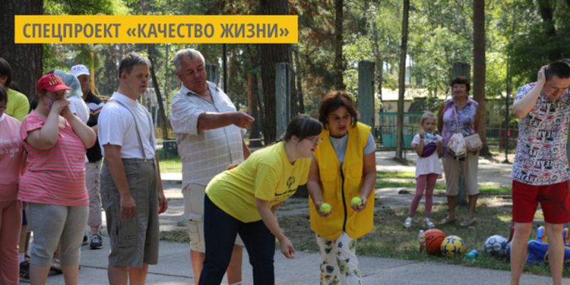 Для детей с инвалидностью в Житомире устраивают занятия спортом и соревнования
