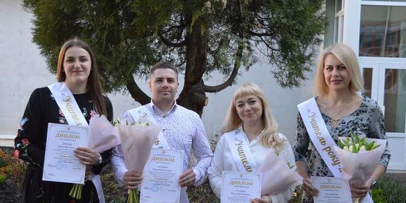 На Буковині нагородили кращих учителів 2022 року