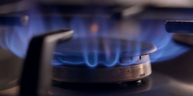Нафтогаз установил льготный тариф на газ для некоторых украинцев