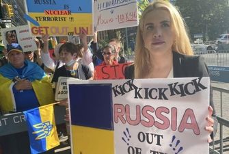 Украинцы Нью-Йорка требуют выбросить россию из ООН