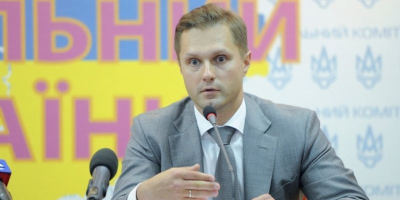 АМКУ оштрафовал "Харьковрегионгаз" на три миллиона