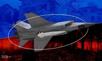 Львовскую область атаковали дроны и "Кинжалы": єсть попадания ракет