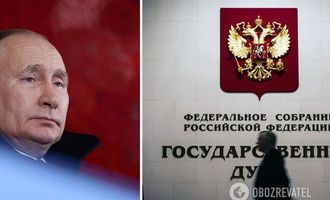 В России анонсировали обращение Путина к Федеральному собранию за несколько дней до 24 февраля