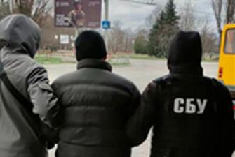 СБУ затримала на Кіровоградщині зрадника, який добував для рф інформацію про м…