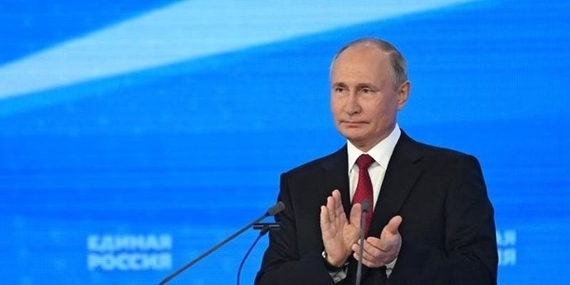 В Украине ввели санкции против окружения Путина