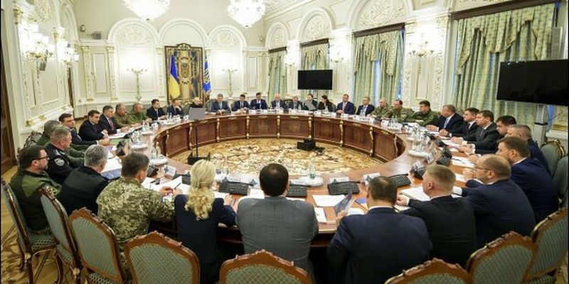 НБУ терміново перегляне бюджет України на 2019 рік: що сталося