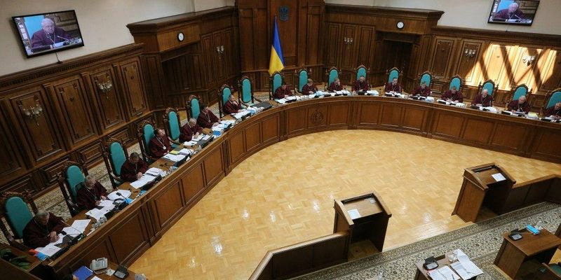 В Совете Европы предупредили Украину о серьезных последствиях в случае увольнения судей КСУ