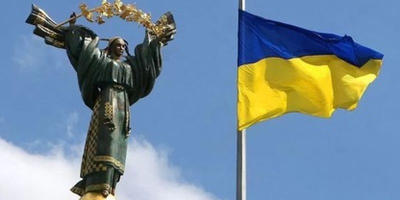 "Чистка" Рады, взрывы и катастрофы: астролог предсказала, чего ждать Украине в ближайшее время