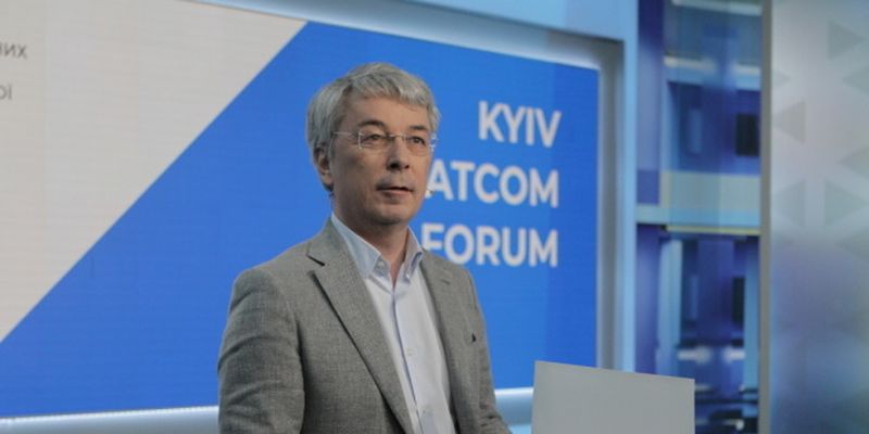 Ткаченко прокомментировал очередную попытку РФ присвоить историю Киевской Руси
