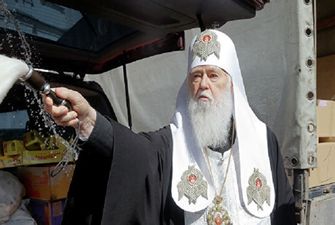 В РПЦ увидели, что Филарет признал: Фанар только углубил раскол в Украине