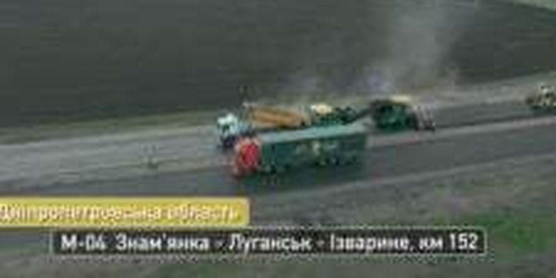 Как выглядит круглосуточная Большая стройка самой протяженной в Украине дороги. Фото