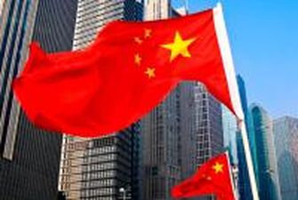 Центробанк Китая протестирует свою цифровую валюту в двух городах