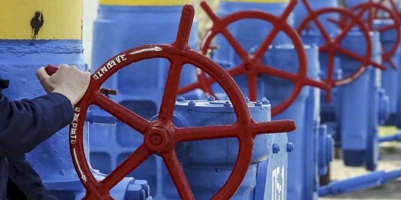У «Нафтогазі» озвучили тарифи на транзит російського газу