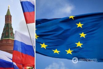 В ЕС нашли лазейку для использования российских миллиардов на благо Украины – Bloomberg
