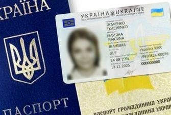 В Украине хотят изменить процедуру прописки: что изменится