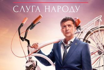 Телеканал «Газпрома» покажет сериал с Зеленским