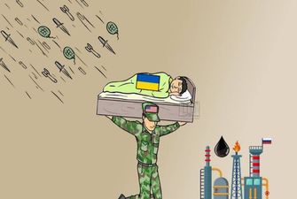Как украинцы отреагировали на призывы США прекратить удары по российским НПЗ – подборка мемов