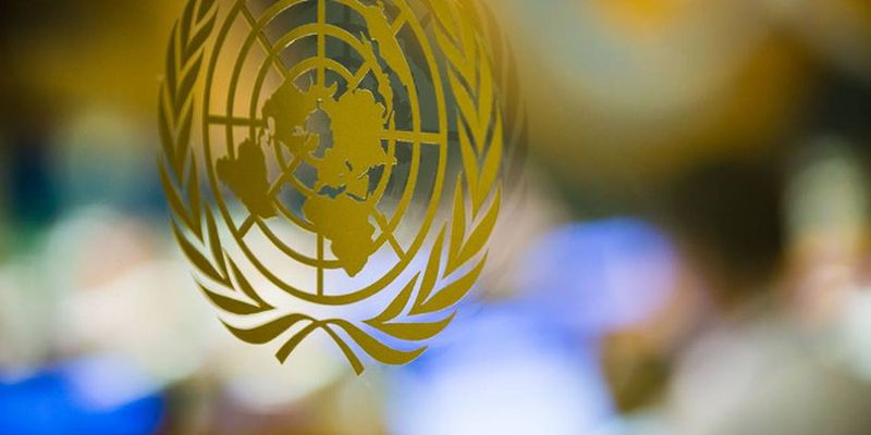 ООН осудила режим Асада за использование запрещенного оружия