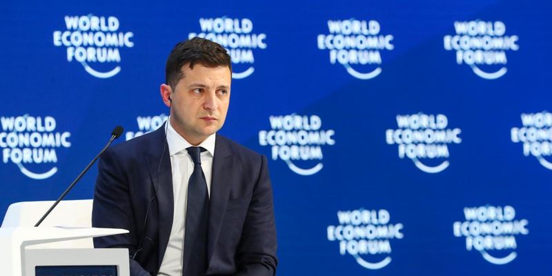 Зеленський в Давосі назвав Україну однією з небагатьох країн, які дають змогу отримати високий дохід від інвестицій