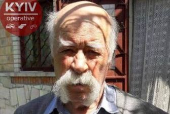 В Киеве разыскивают пропавшего профессора