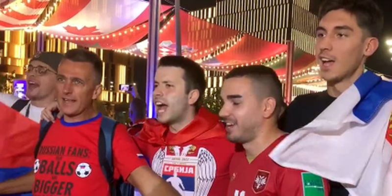 Пробили дно: сербские фанаты скандировали кричалку о братании с россиянами перед матчем ЧМ-2022