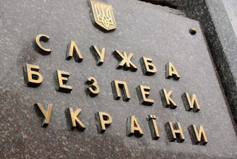 Комитет Рады рекомендовал нардепам отобрать у СБУ функцию расследования экономических преступлений