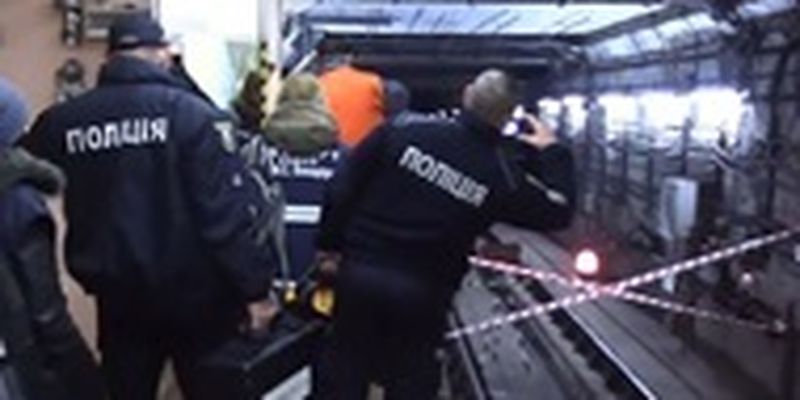 Подтопление киевского метро: экспертиза определила причину