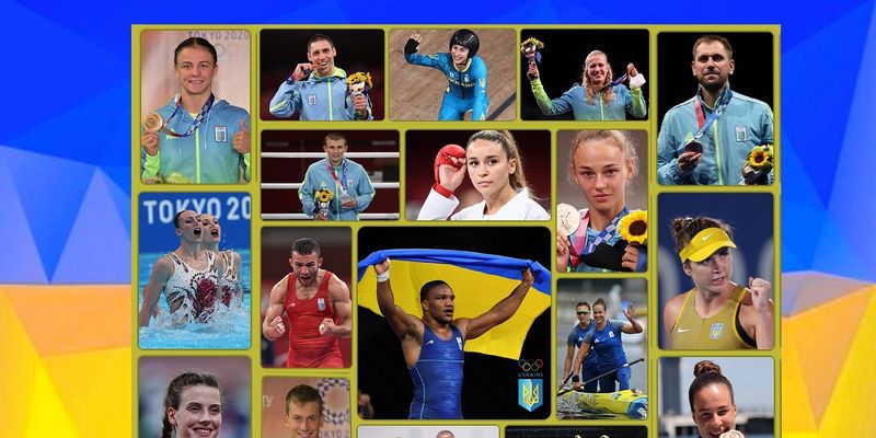 Все медали Украины на Олимпийских играх-2020 в Токио