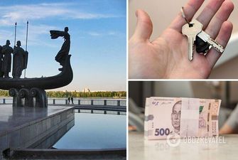 Продавцы установили новые цены на квартиры: сколько стоит "квадрат" в Киеве