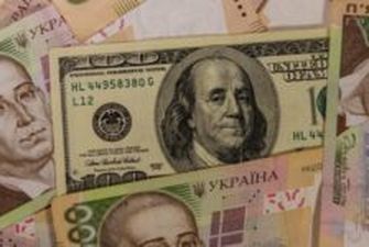 Гривня зміцнилася: курс валют в Україні 27 квітня