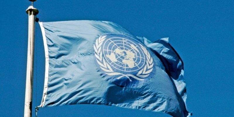 В ООН улучшили прогноз роста мировой экономики