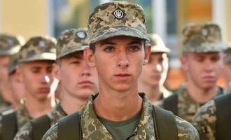 Мобилизация с 18 лет: комитет Рады принял решение