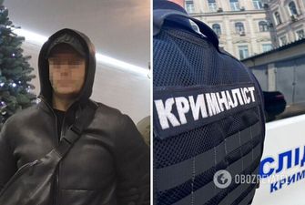 Правоохранители задержали мужчину, который в прошлом году во время ссоры расстрелял прохожего в Киеве. Фото