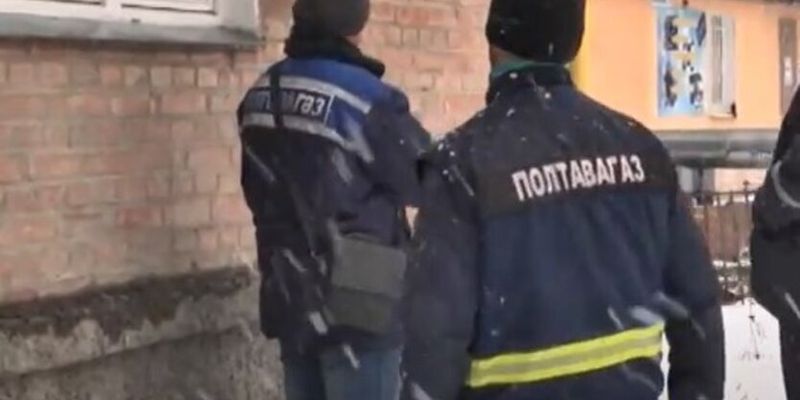 Украинцам разъяснили, могут ли отключить газ за отсутствие договора
