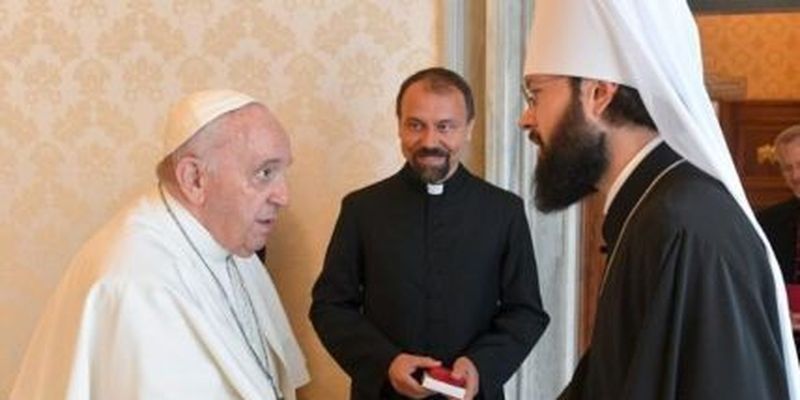 Папа Римський зустрівся з митрополитом Московського патріархату