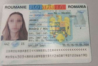 У «Борисполі» застрягла пасажирка з Лондона з підробленим паспортом