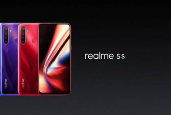 Realme 5s получил 48-Мп камеру и оценён в $139