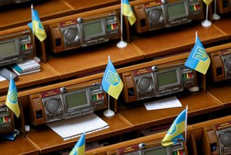 Рада может вскоре назначить нових глав СБУ и МВД: СМИ назвали имена