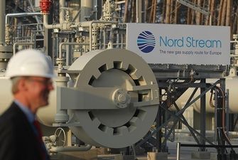 "Северный поток-2": Германия учредила фонд для поддержки газопровода