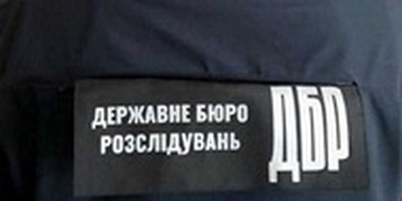 У руководителя Харьковского антикоррупционного центра прошли обыски